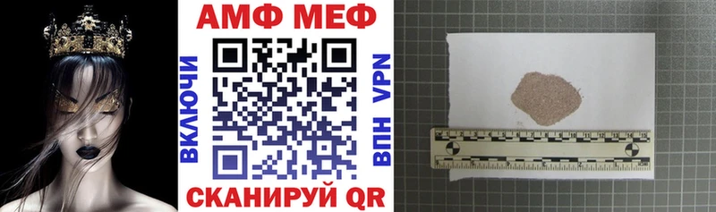 где продают   Рославль  кракен вход  АМФЕТАМИН Розовый 
