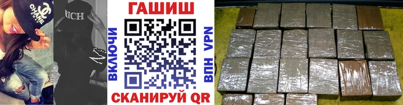 Гашиш AMNESIA HAZE  Рославль 