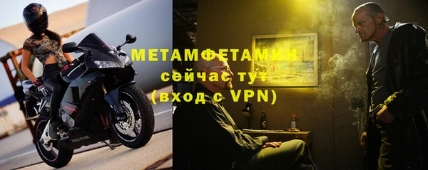 mdpv Арсеньев
