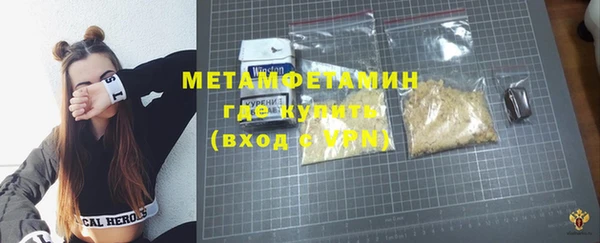 mdpv Арсеньев