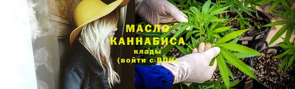 mdpv Арсеньев