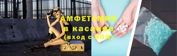 mdpv Арсеньев
