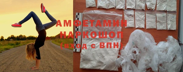 mdpv Арсеньев