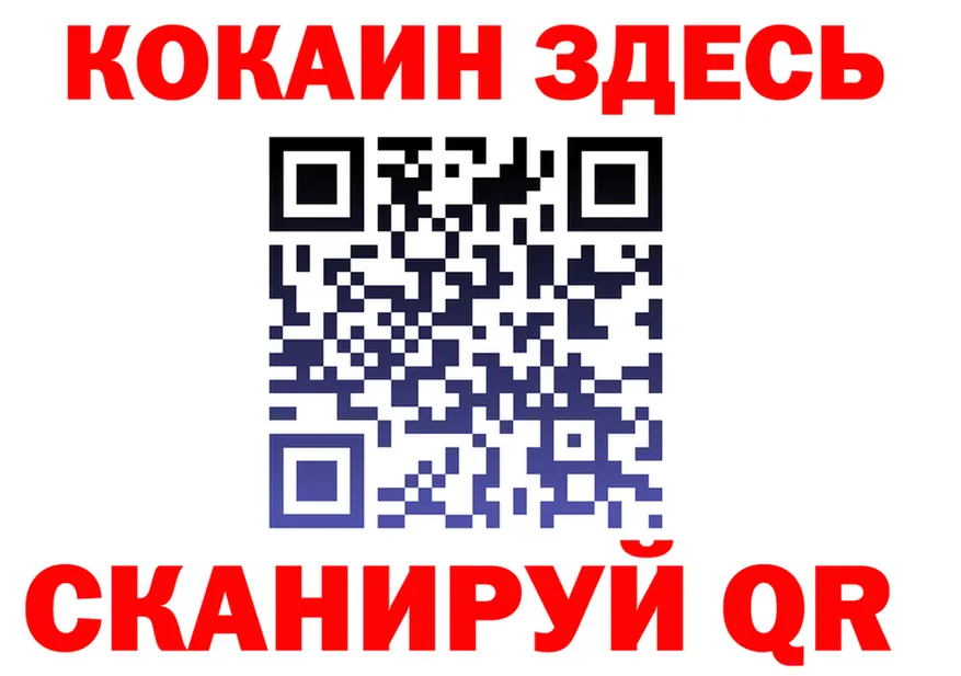 БУТИРАТ оксана зеркало shop мега Рославль