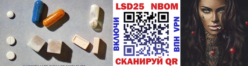 где можно купить   Рославль  hydra tor  LSD-25 экстази ecstasy 