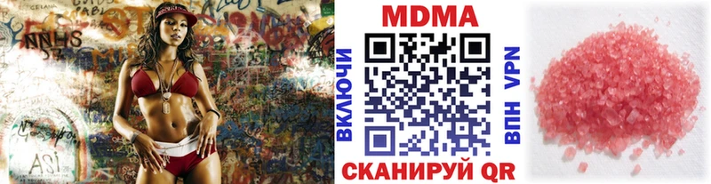 маркетплейс телеграм Рославль МДМА crystal